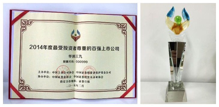 �������ʹ���-׷�󿵽�,����һ������