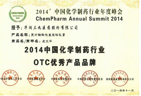 �������ʹ���-׷�󿵽�,����һ������