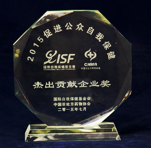 ¶«Éý¹ú¼Ê¹ÙÍø-×·Çó¿µ½¡,ÄãÎÒÒ»ÆðÉú³¤