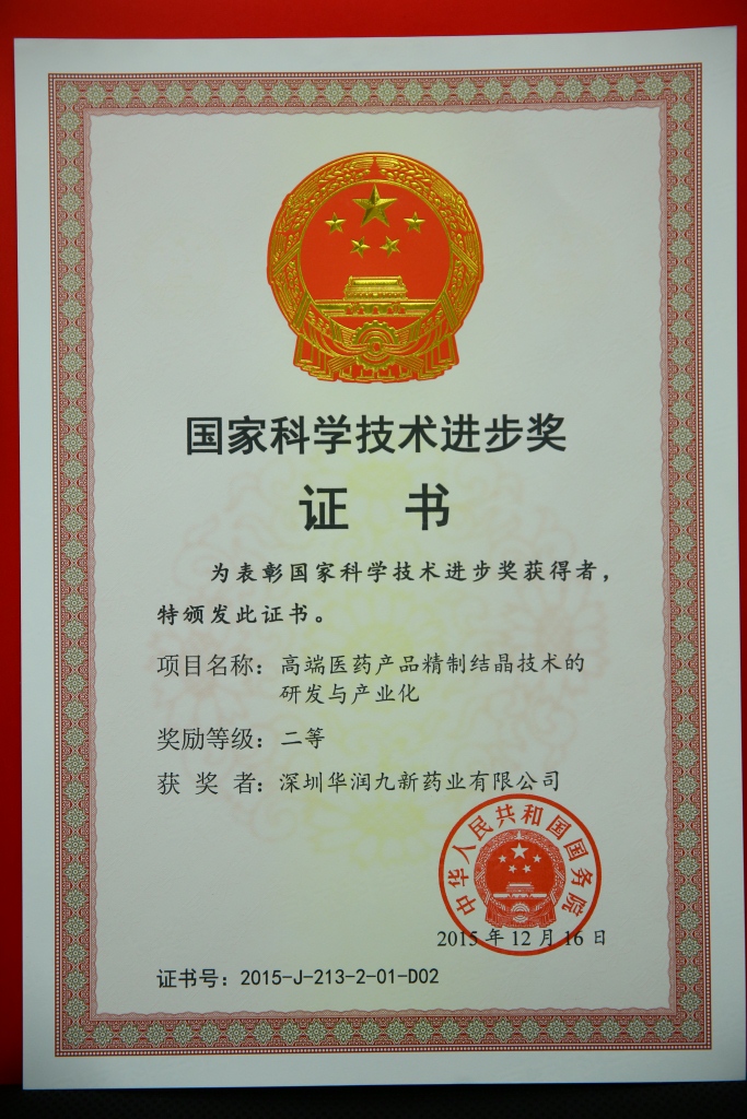 �������ʹ���-׷�󿵽�,����һ������