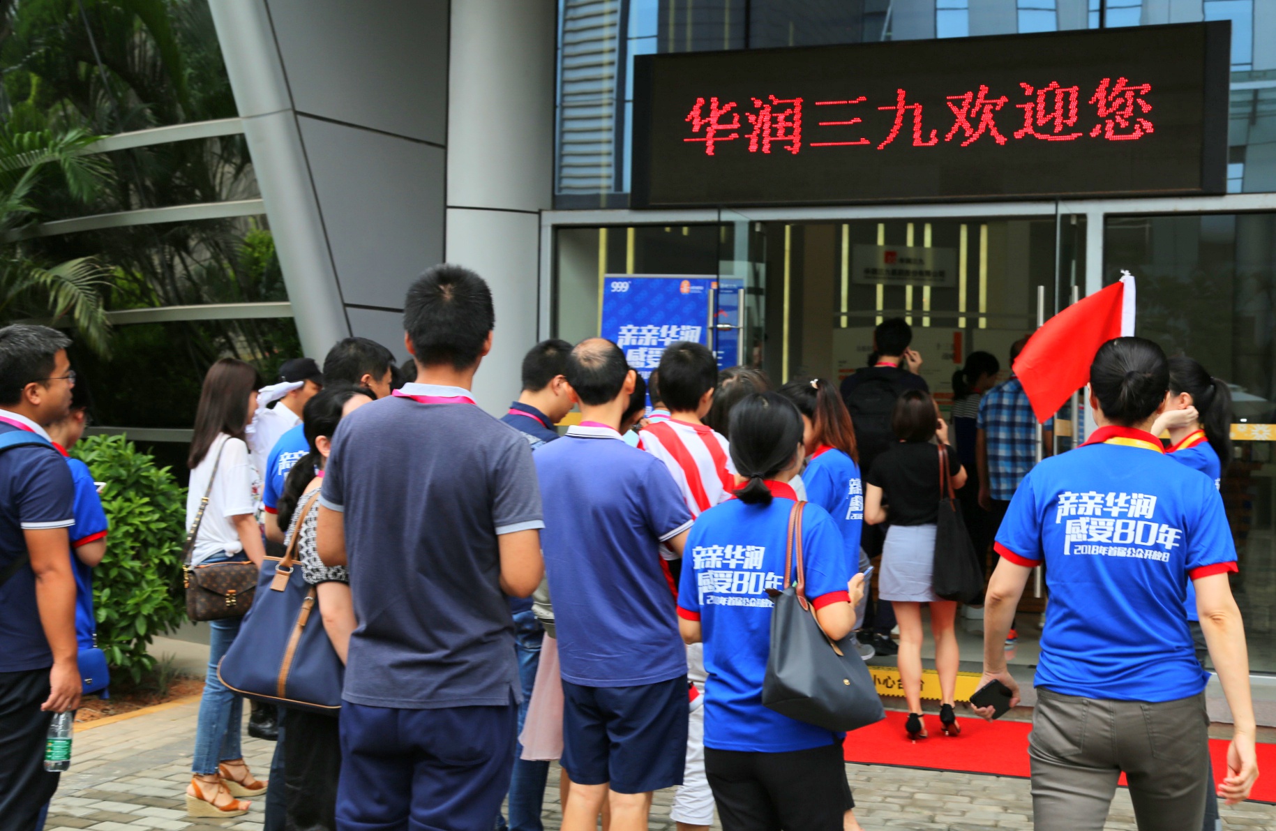 �������ʹ���-׷�󿵽�,����һ������