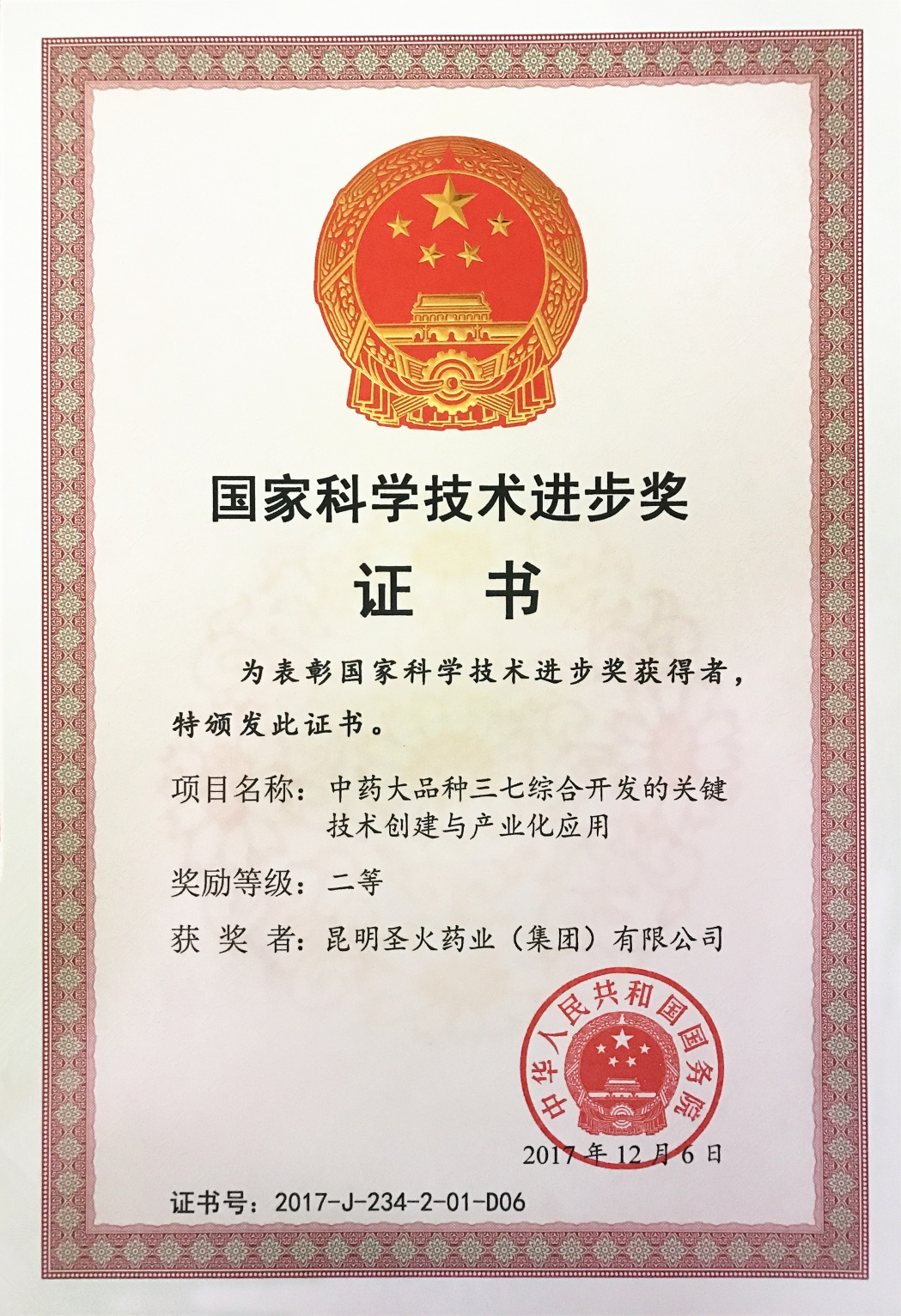 �������ʹ���-׷�󿵽�,����һ������