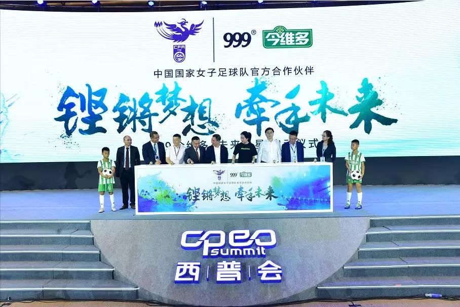 �������ʹ���-׷�󿵽�,����һ������