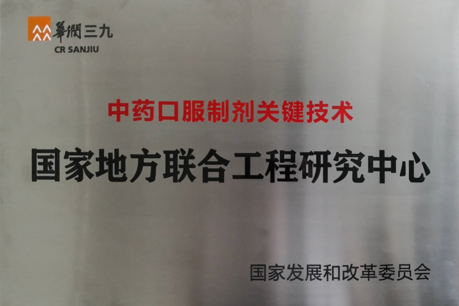 �������ʹ���-׷�󿵽�,����һ������