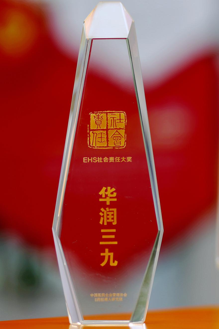 �������ʹ���-׷�󿵽�,����һ������