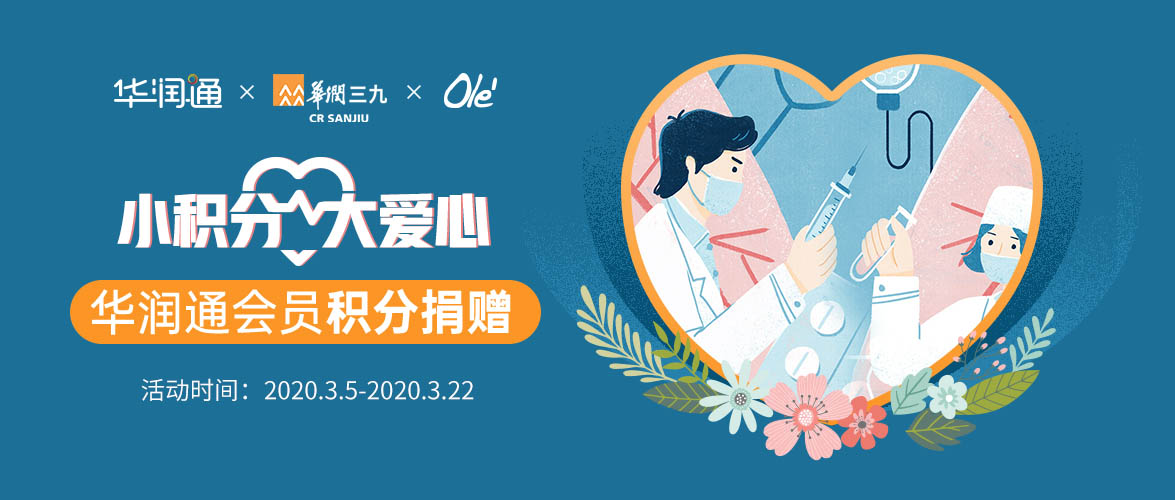 �������ʹ���-׷�󿵽�,����һ������