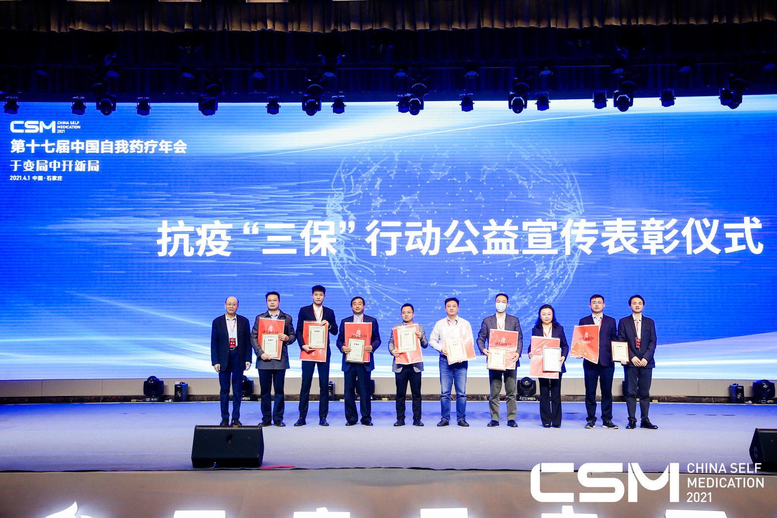 �������ʹ���-׷�󿵽�,����һ������