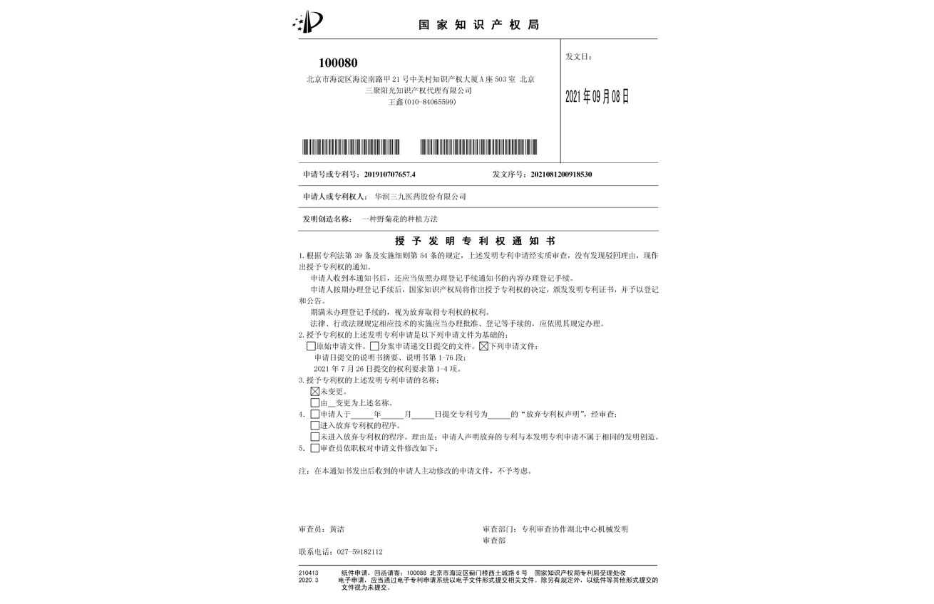 �������ʹ���-׷�󿵽�,����һ������