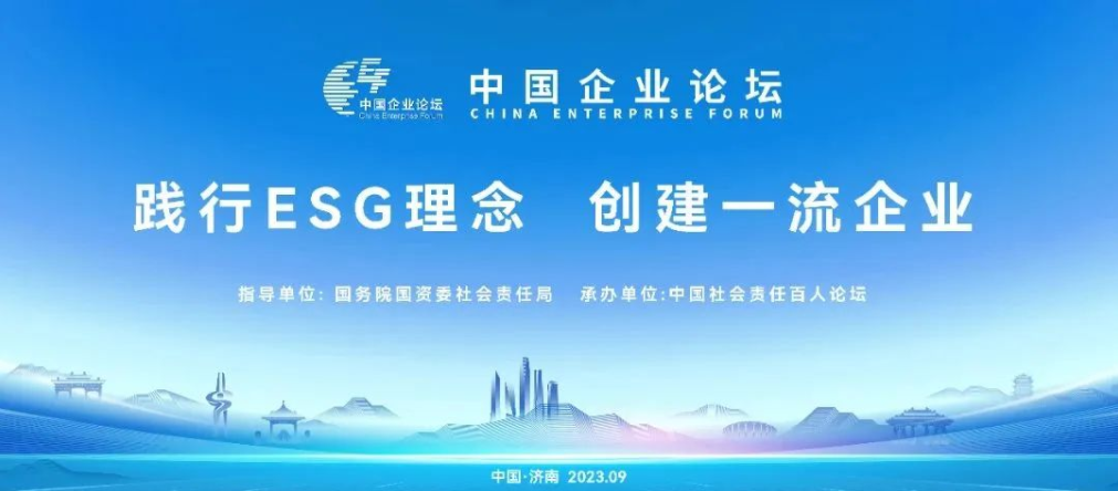 ¶«Éý¹ú¼Ê¹ÙÍø-×·Çó¿µ½¡,ÄãÎÒÒ»ÆðÉú³¤