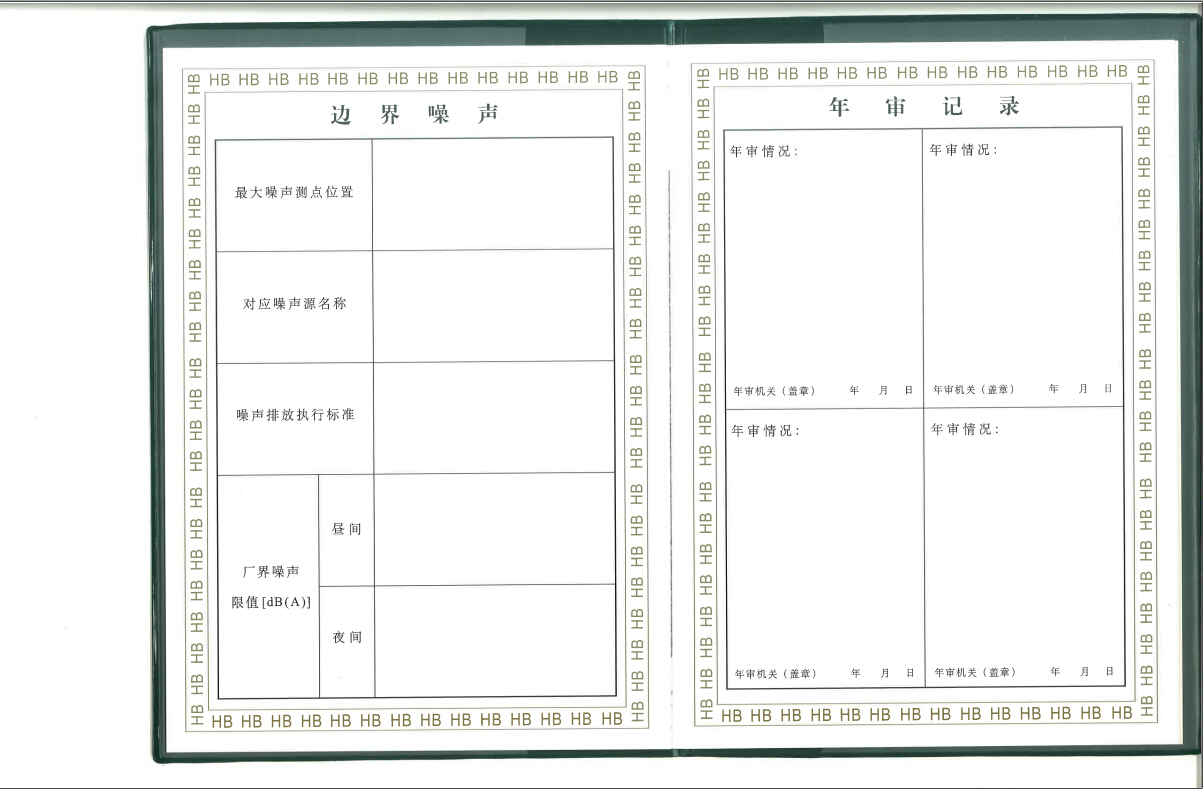 东升国际官网-追求康健,你我一起生长