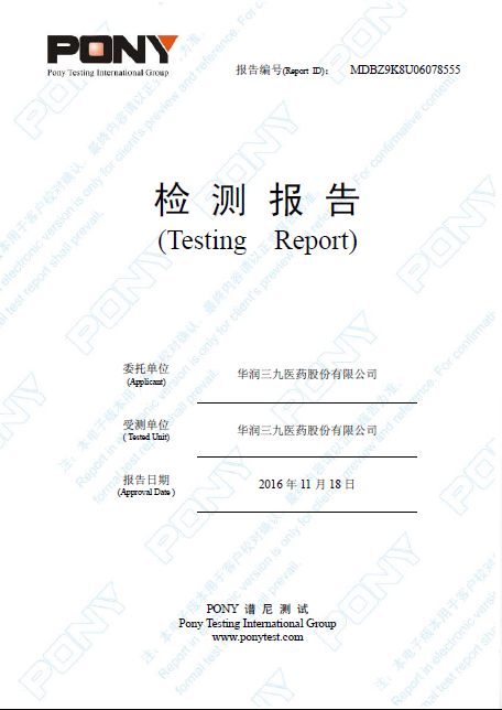 �������ʹ���-׷�󿵽�,����һ������