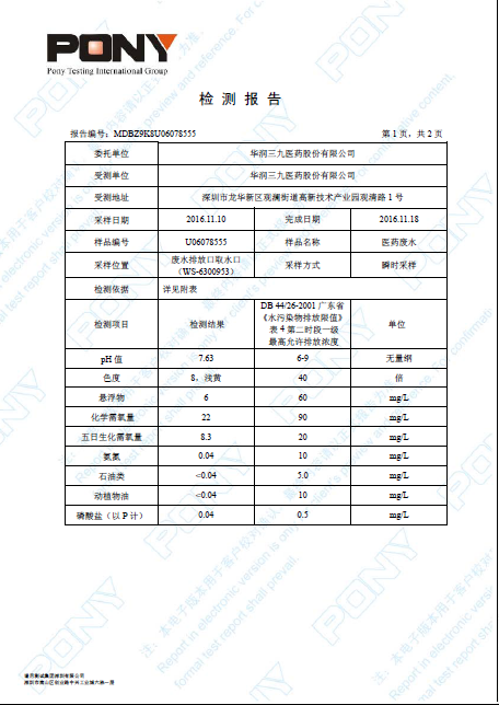 �������ʹ���-׷�󿵽�,����һ������