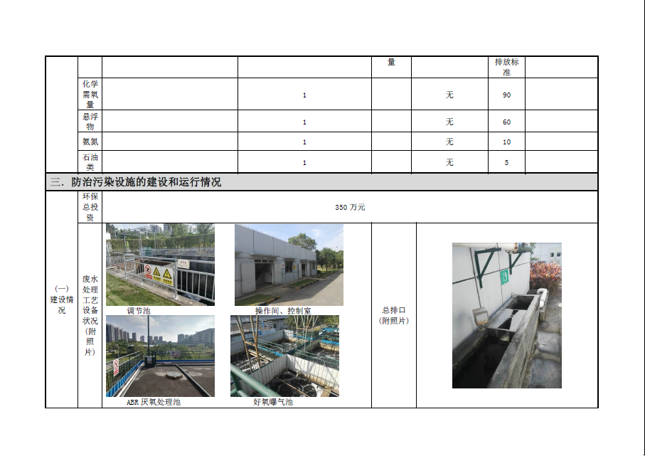 �������ʹ���-׷�󿵽�,����һ������