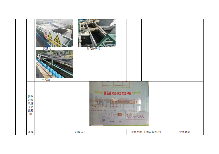 �������ʹ���-׷�󿵽�,����һ������