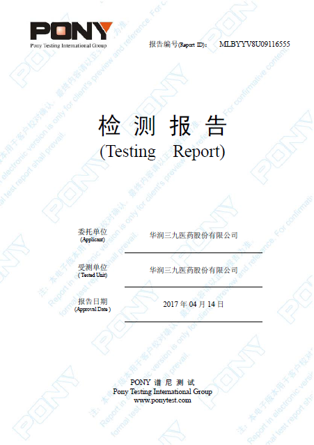 �������ʹ���-׷�󿵽�,����һ������