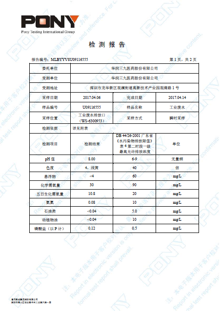 �������ʹ���-׷�󿵽�,����һ������