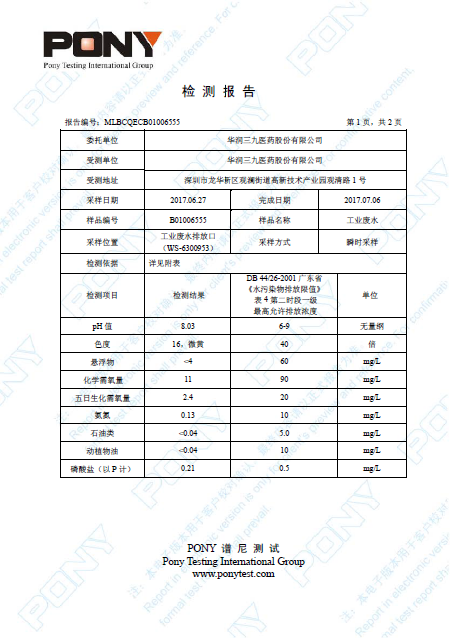 �������ʹ���-׷�󿵽�,����һ������