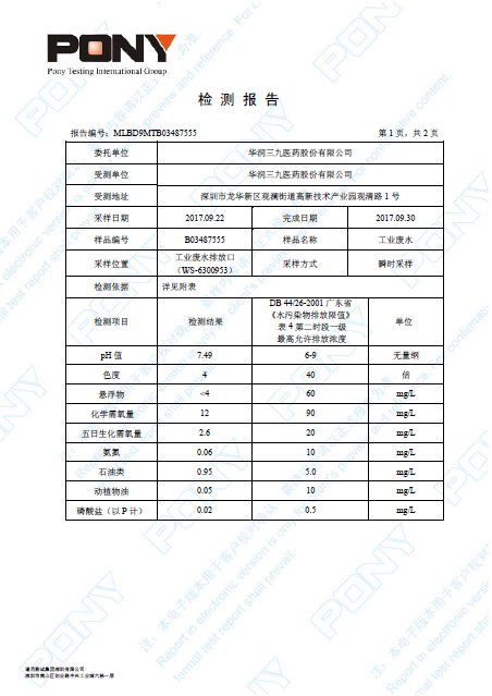 �������ʹ���-׷�󿵽�,����һ������