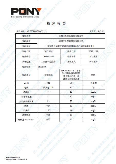 �������ʹ���-׷�󿵽�,����һ������