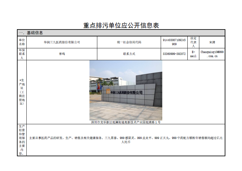 �������ʹ���-׷�󿵽�,����һ������