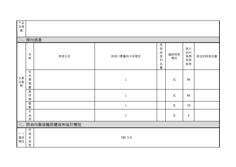 �������ʹ���-׷�󿵽�,����һ������