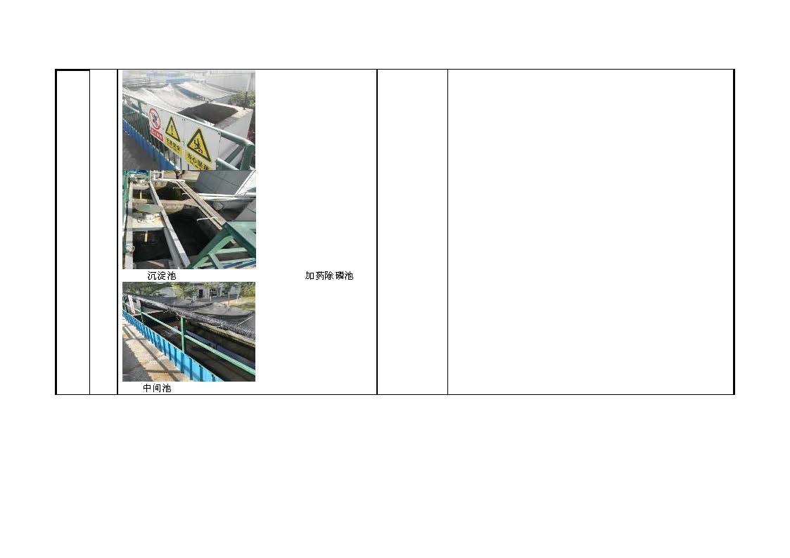 ¶«Éý¹ú¼Ê¹ÙÍø-×·Çó¿µ½¡,ÄãÎÒÒ»ÆðÉú³¤