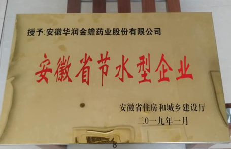 ¶«Éý¹ú¼Ê¹ÙÍø-×·Çó¿µ½¡,ÄãÎÒÒ»ÆðÉú³¤