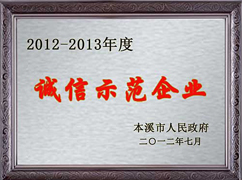 ������ģ��ҵ