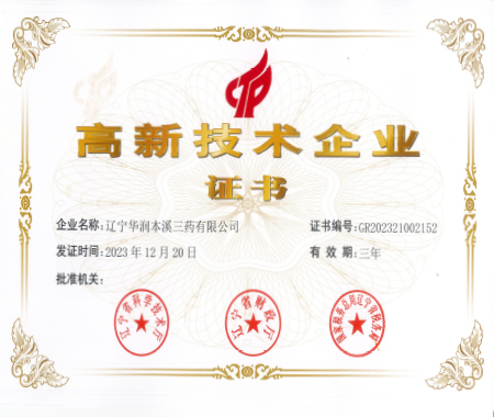 ����������ҵ