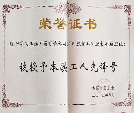 �����ȷ��