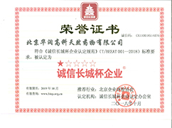 ���ų��Ǳ�2018