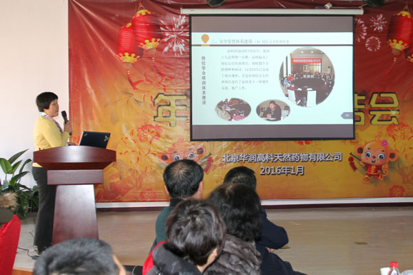 �������ʹ���-׷�󿵽�,����һ������