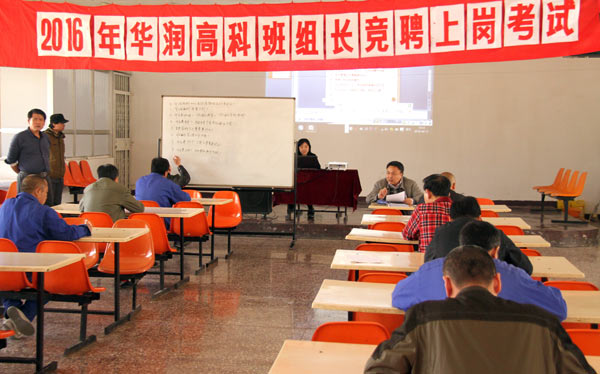 �������ʹ���-׷�󿵽�,����һ������