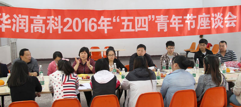 东升国际官网-追求康健,你我一起生长