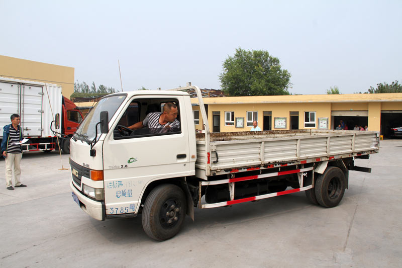 ¶«Éý¹ú¼Ê¹ÙÍø-×·Çó¿µ½¡,ÄãÎÒÒ»ÆðÉú³¤