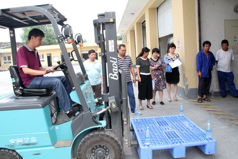 ¶«Éý¹ú¼Ê¹ÙÍø-×·Çó¿µ½¡,ÄãÎÒÒ»ÆðÉú³¤