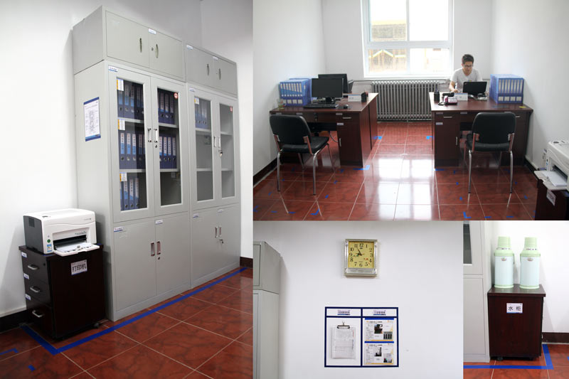 东升国际官网-追求康健,你我一起生长