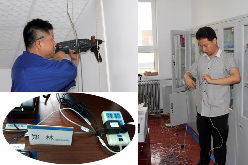 东升国际官网-追求康健,你我一起生长