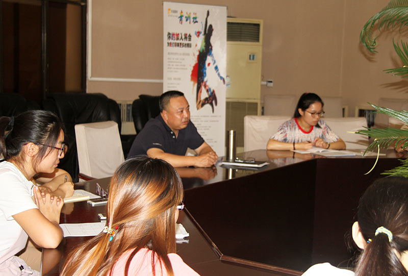 东升国际官网-追求康健,你我一起生长