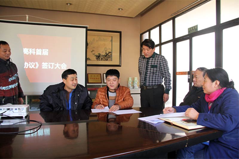 ¶«Éý¹ú¼Ê¹ÙÍø-×·Çó¿µ½¡,ÄãÎÒÒ»ÆðÉú³¤