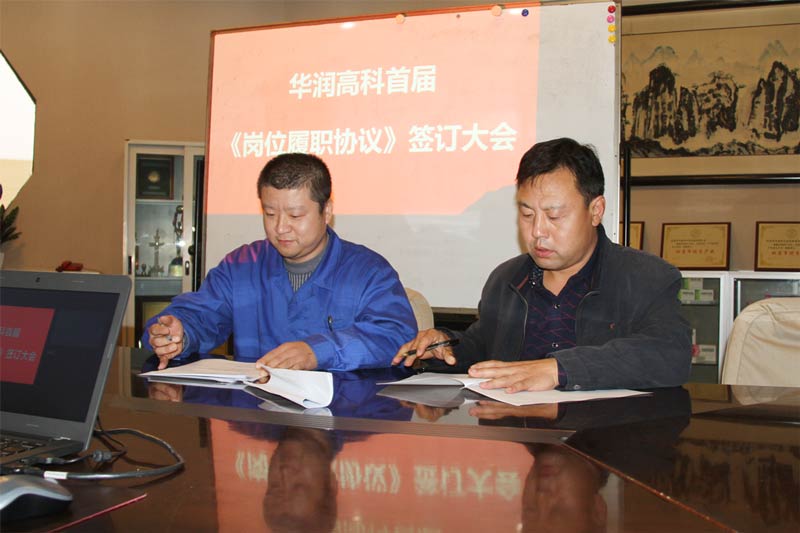 ¶«Éý¹ú¼Ê¹ÙÍø-×·Çó¿µ½¡,ÄãÎÒÒ»ÆðÉú³¤