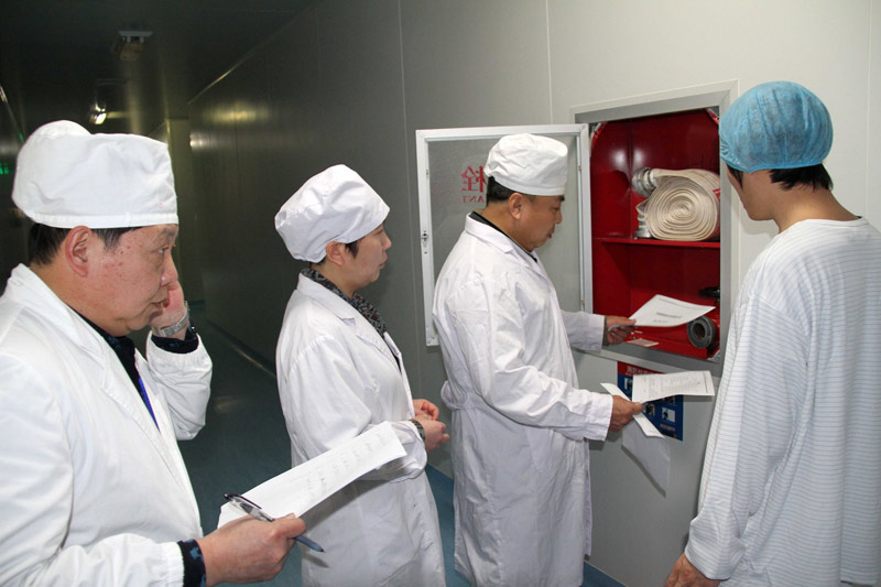 东升国际官网-追求康健,你我一起生长