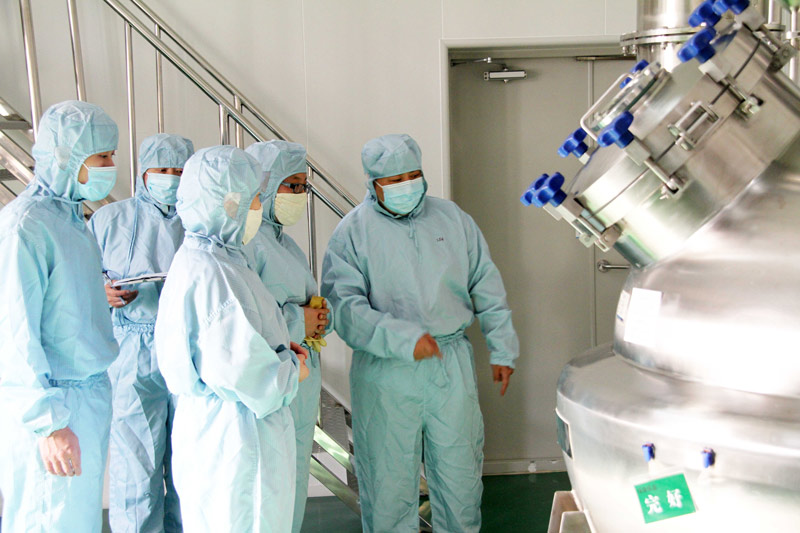 东升国际官网-追求康健,你我一起生长