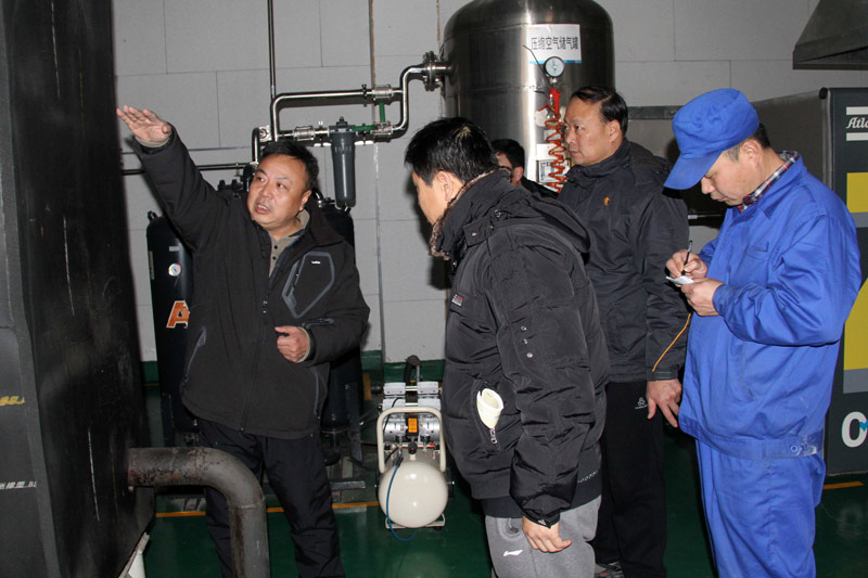 东升国际官网-追求康健,你我一起生长