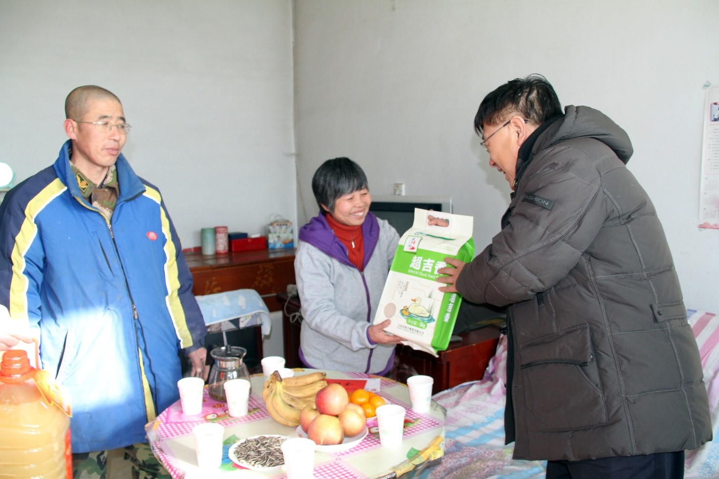 ¶«Éý¹ú¼Ê¹ÙÍø-×·Çó¿µ½¡,ÄãÎÒÒ»ÆðÉú³¤