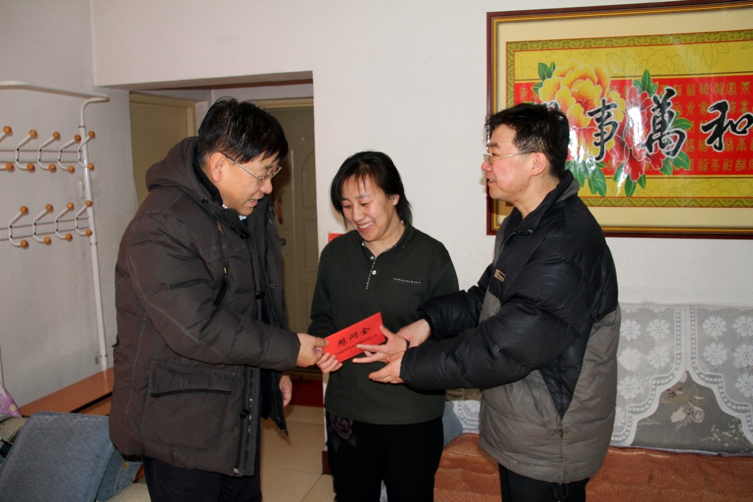 ¶«Éý¹ú¼Ê¹ÙÍø-×·Çó¿µ½¡,ÄãÎÒÒ»ÆðÉú³¤