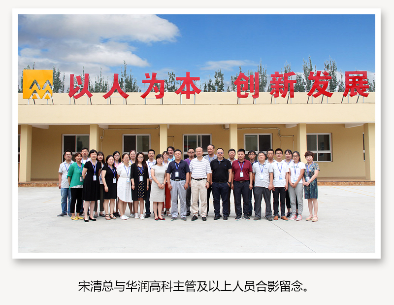 �������ʹ���-׷�󿵽�,����һ������