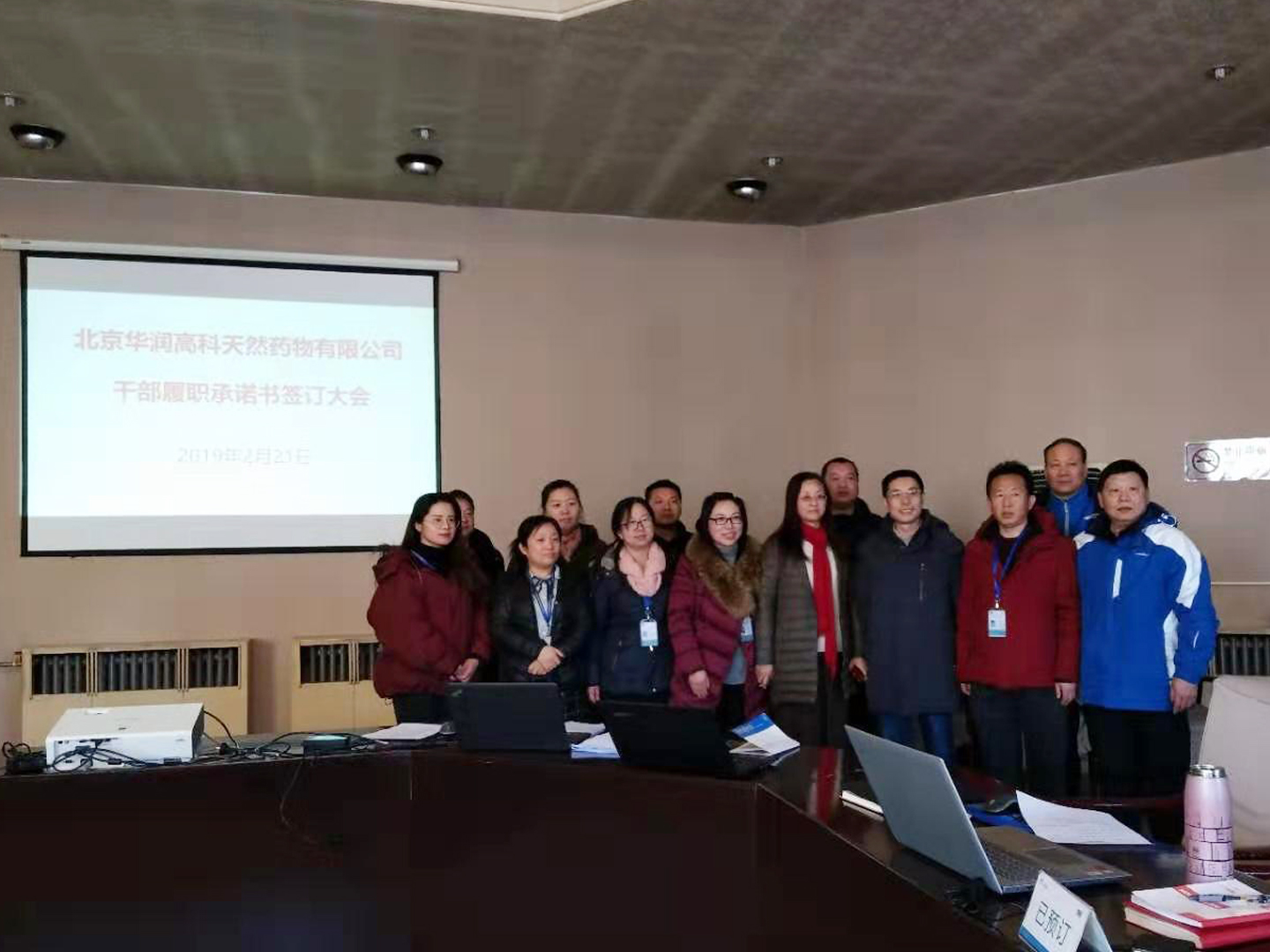 �������ʹ���-׷�󿵽�,����һ������