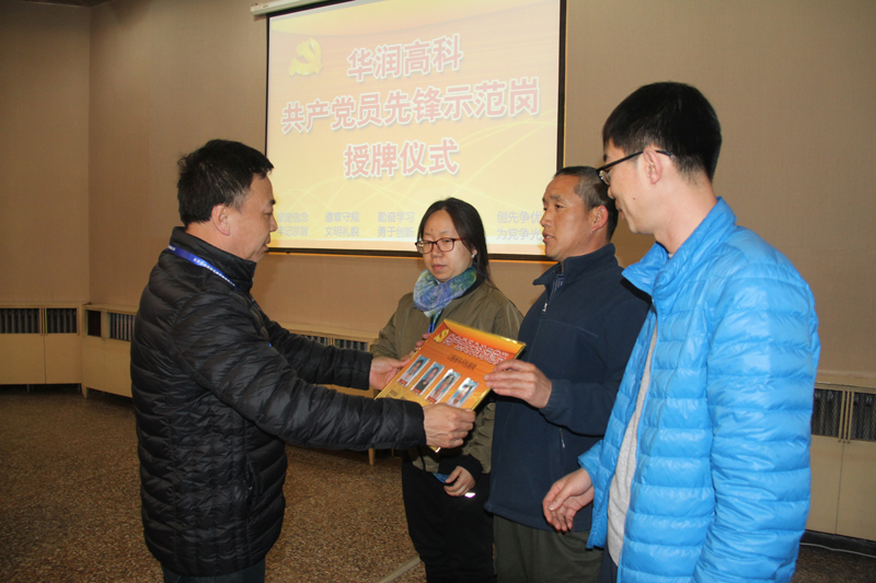 �������ʹ���-׷�󿵽�,����һ������