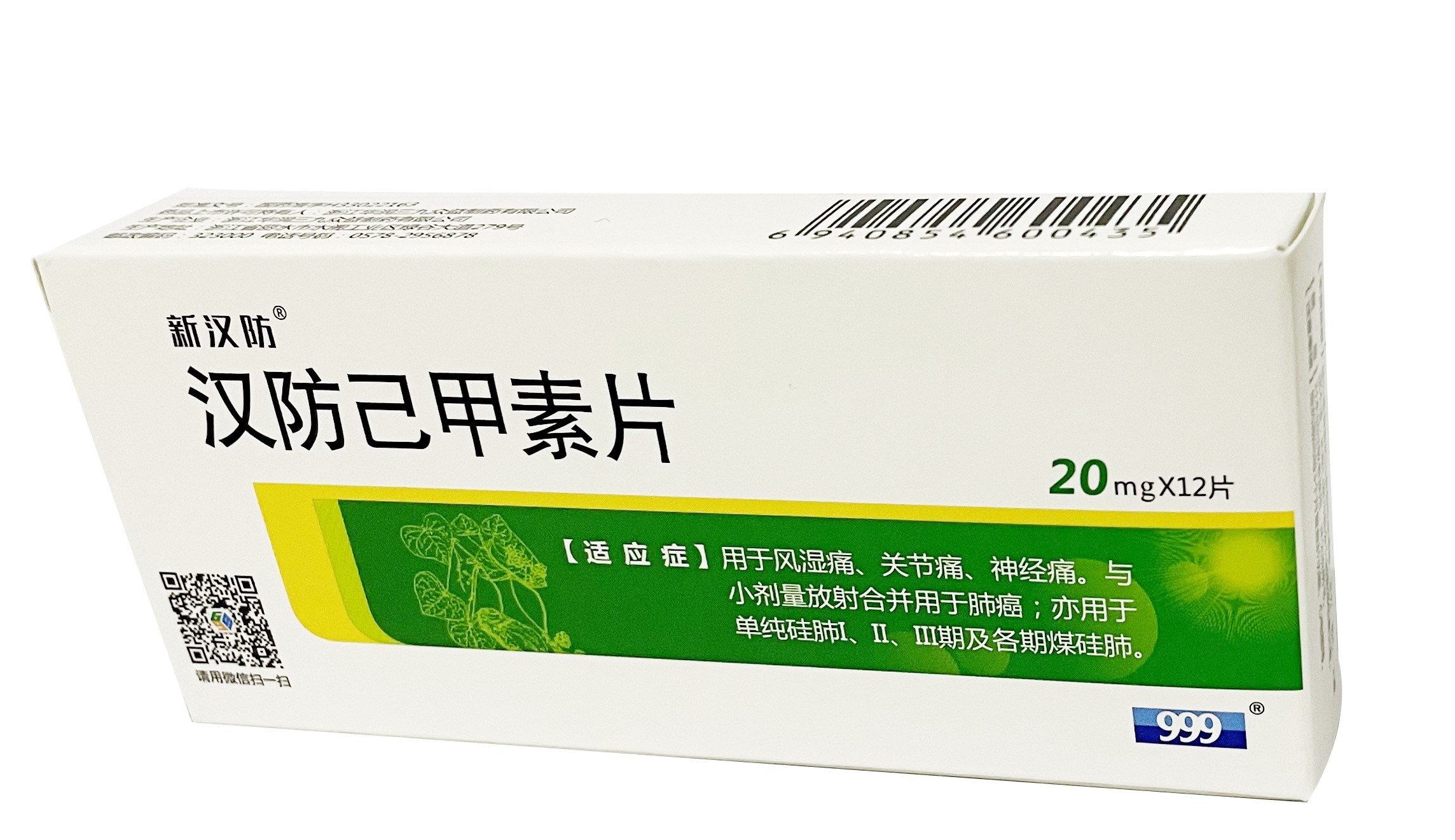 �º���--����������Ƭ